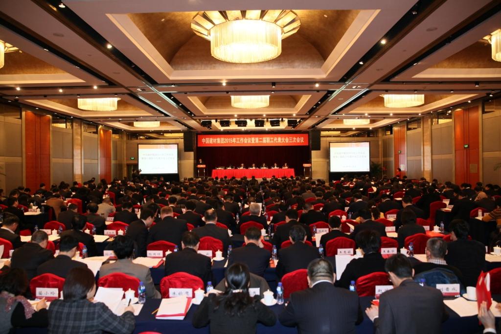 EMC易倍(中国区)体育官方网站