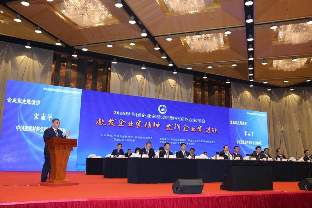 EMC易倍(中国区)体育官方网站