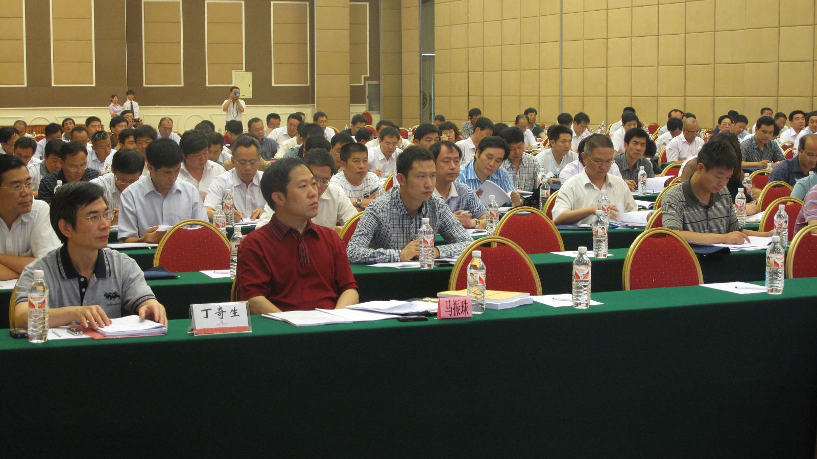 EMC易倍(中国区)体育官方网站