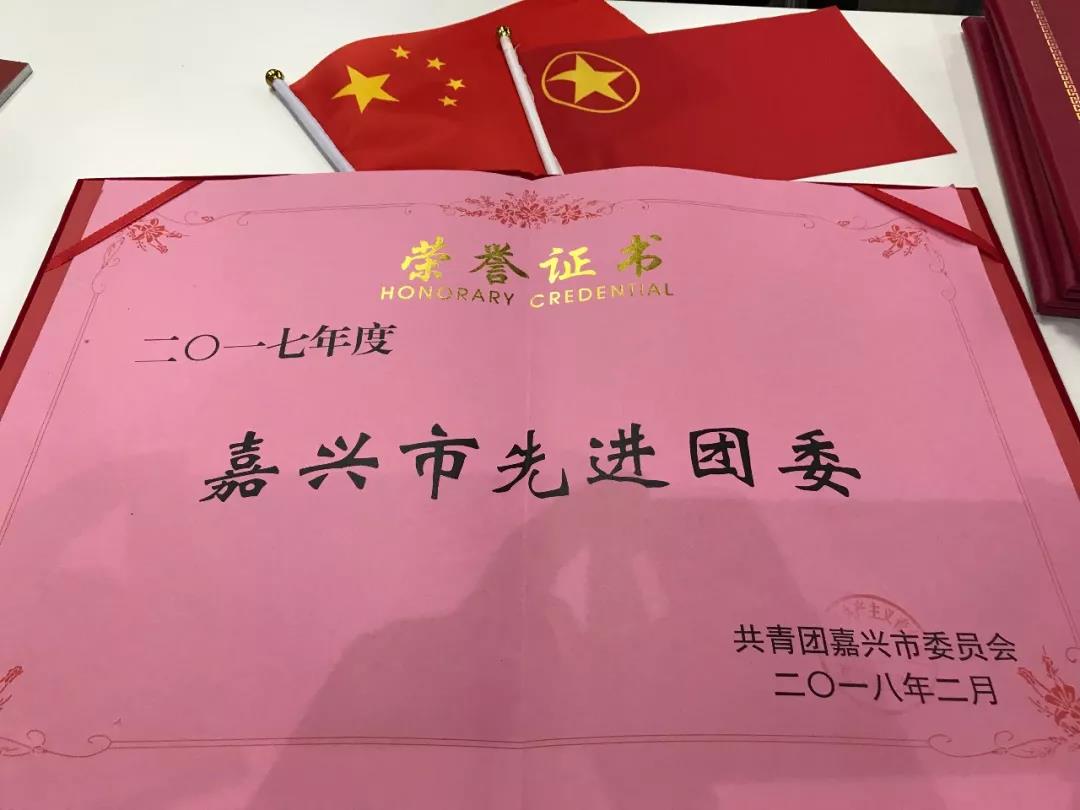 EMC易倍(中国区)体育官方网站