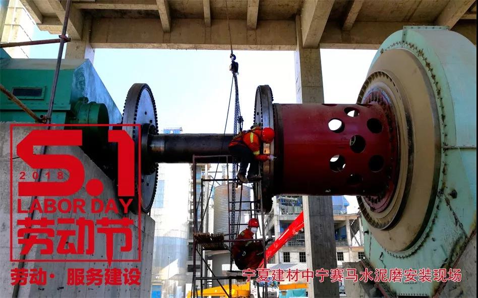 EMC易倍(中国区)体育官方网站