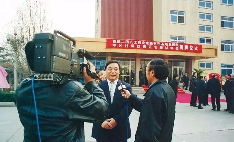 EMC易倍(中国区)体育官方网站