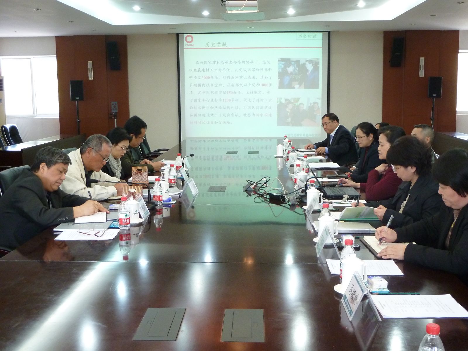 EMC易倍(中国区)体育官方网站