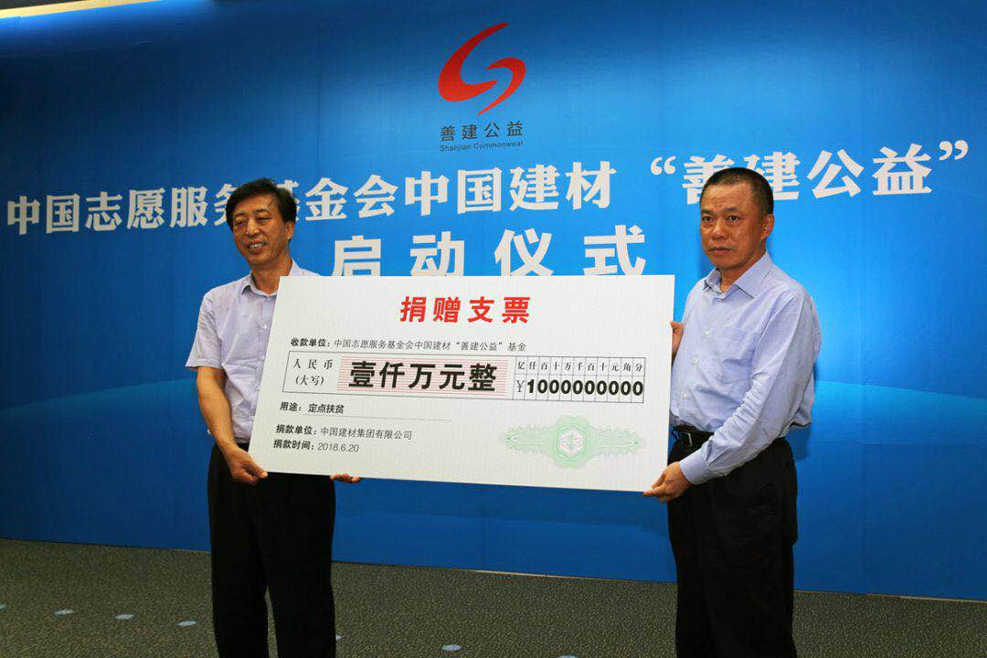 EMC易倍(中国区)体育官方网站