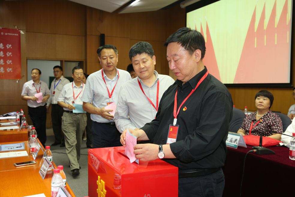 EMC易倍(中国区)体育官方网站