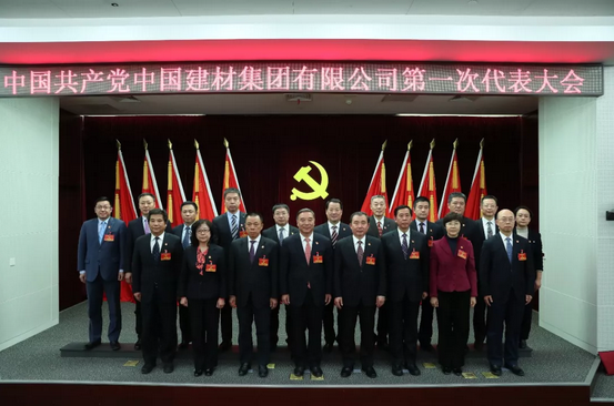 EMC易倍(中国区)体育官方网站