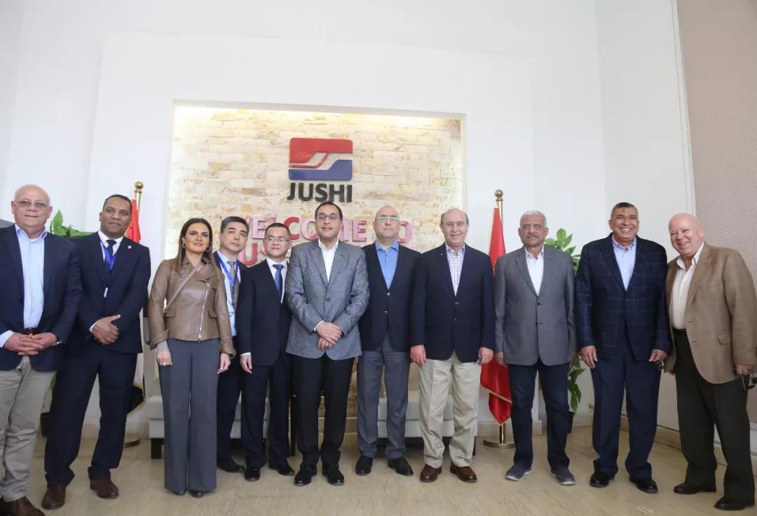 EMC易倍(中国区)体育官方网站