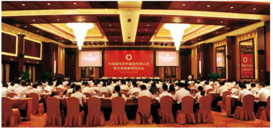 EMC易倍(中国区)体育官方网站