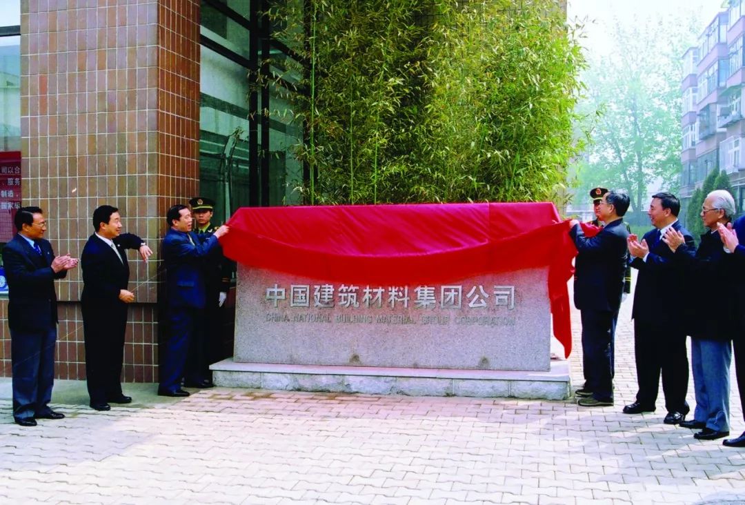 EMC易倍(中国区)体育官方网站