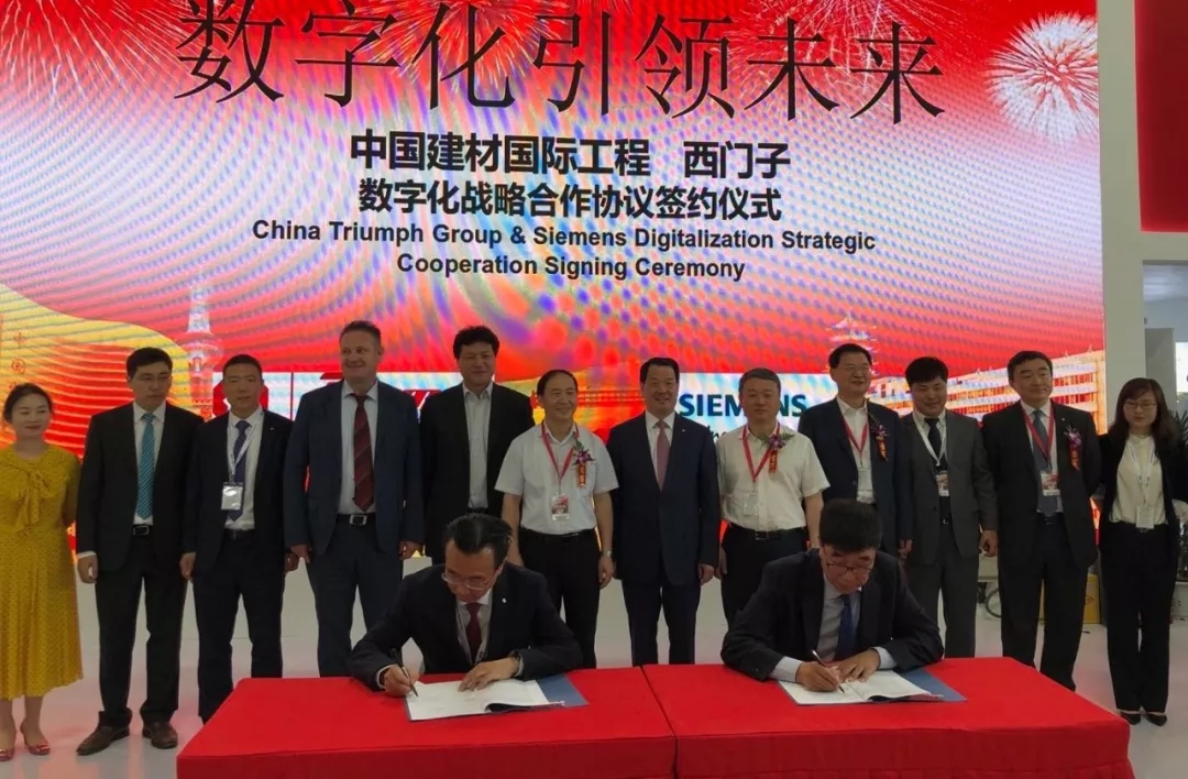 EMC易倍(中国区)体育官方网站