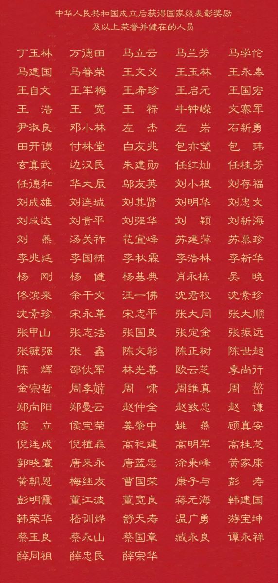 EMC易倍(中国区)体育官方网站