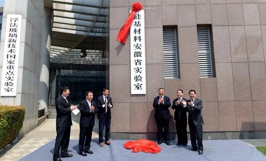 EMC易倍(中国区)体育官方网站