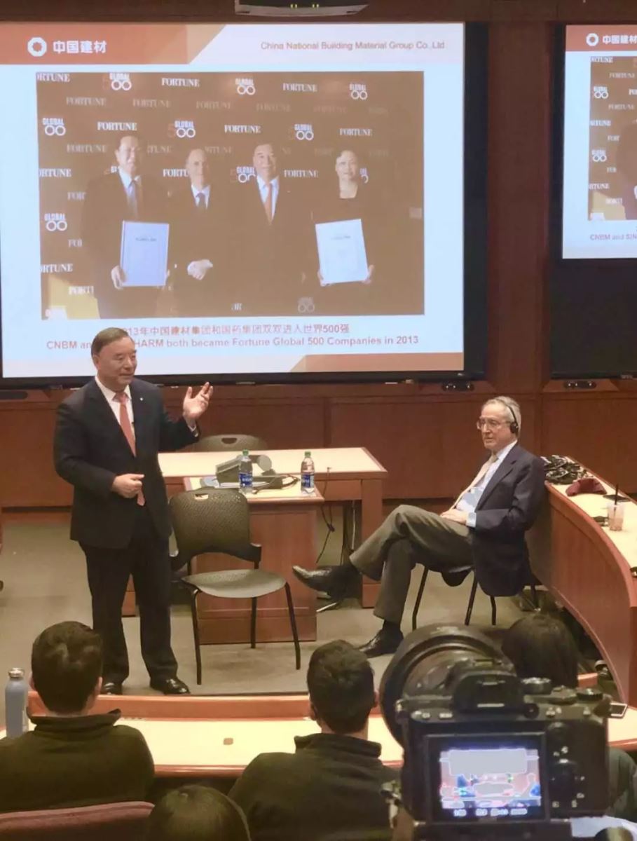 EMC易倍(中国区)体育官方网站