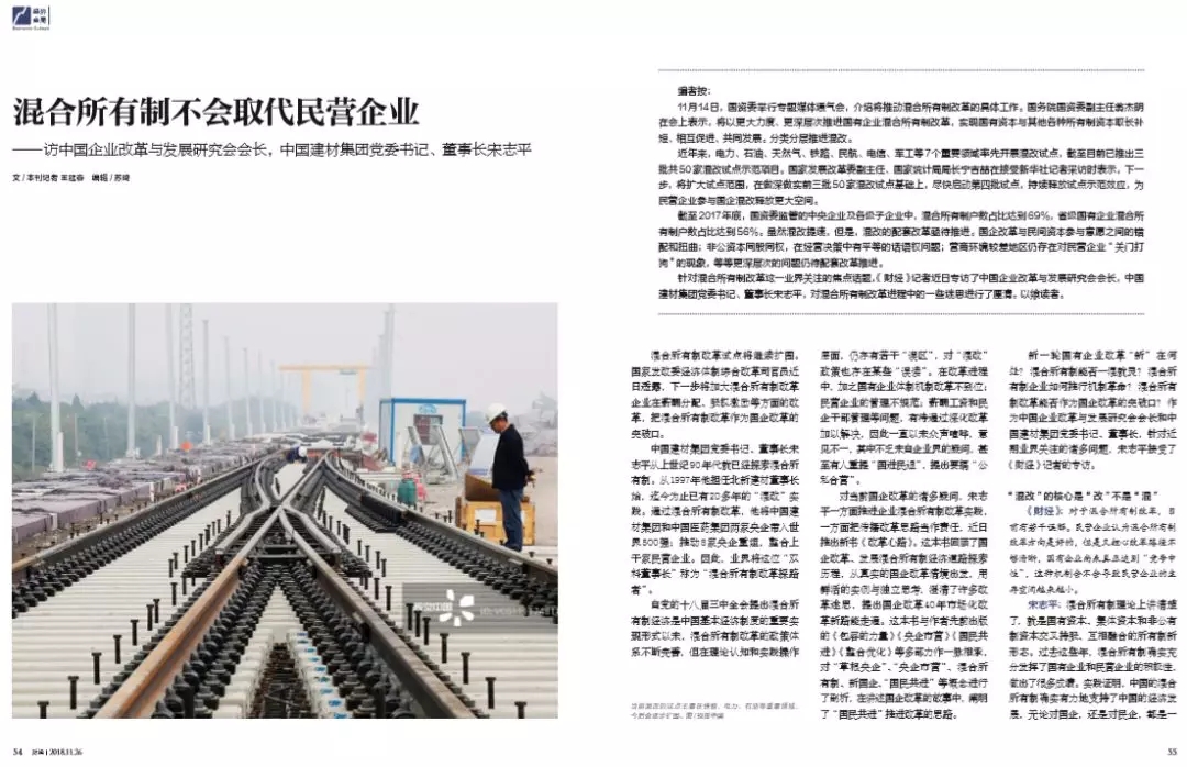 EMC易倍(中国区)体育官方网站