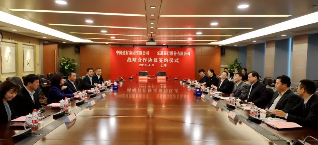 EMC易倍(中国区)体育官方网站