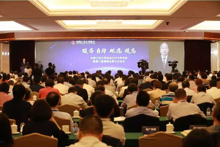 EMC易倍(中国区)体育官方网站