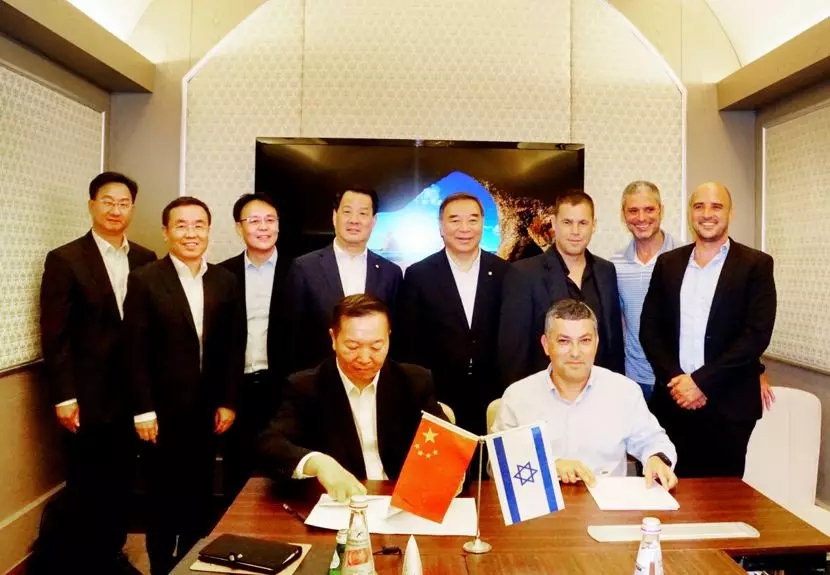 EMC易倍(中国区)体育官方网站