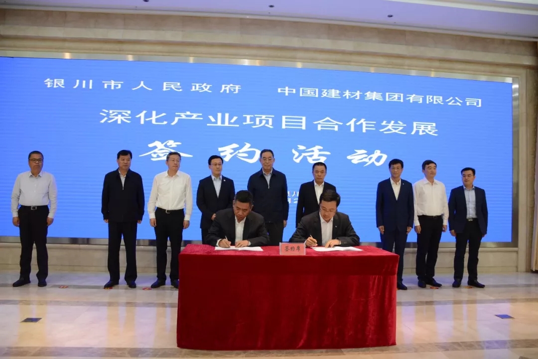 EMC易倍(中国区)体育官方网站