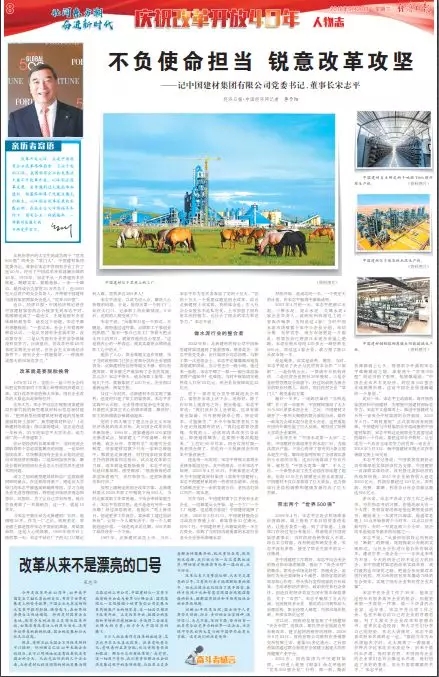 EMC易倍(中国区)体育官方网站