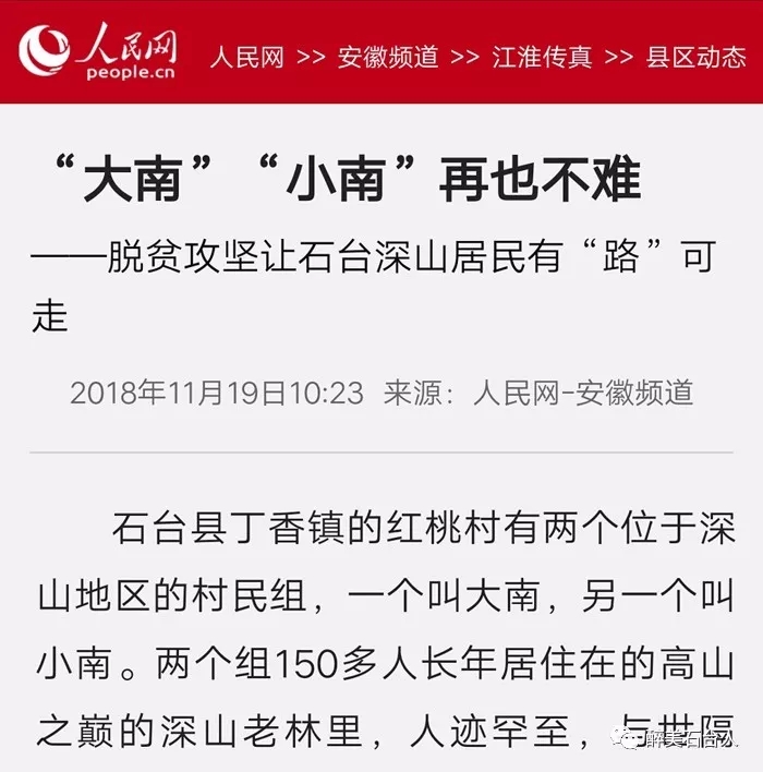 EMC易倍(中国区)体育官方网站