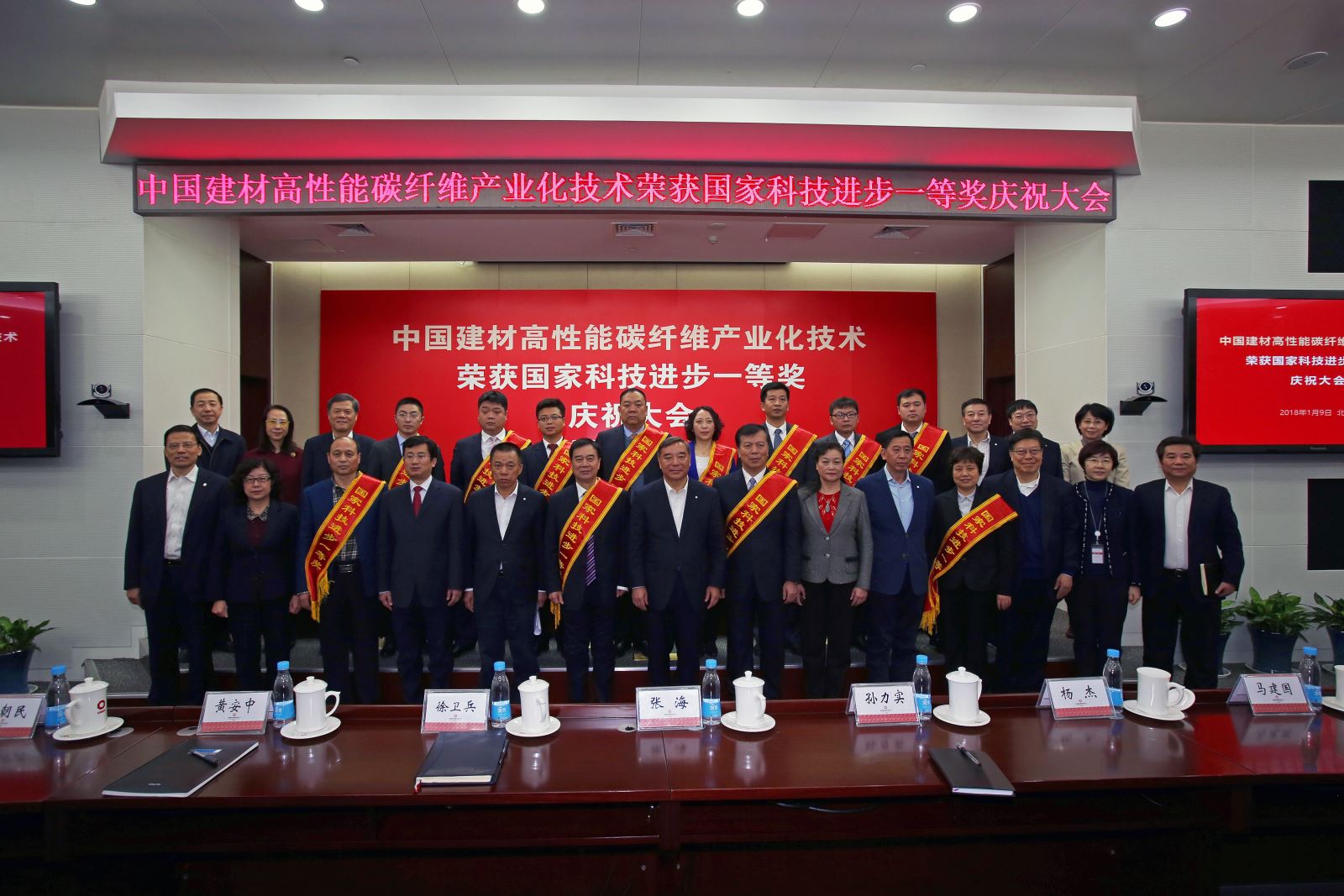 EMC易倍(中国区)体育官方网站