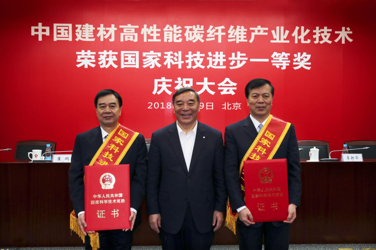 EMC易倍(中国区)体育官方网站