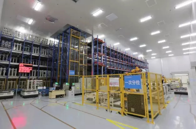 EMC易倍(中国区)体育官方网站