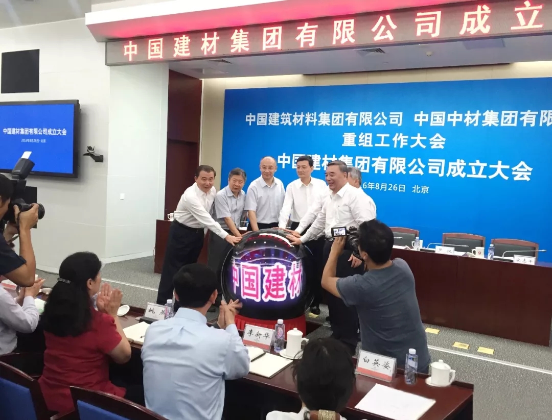 EMC易倍(中国区)体育官方网站