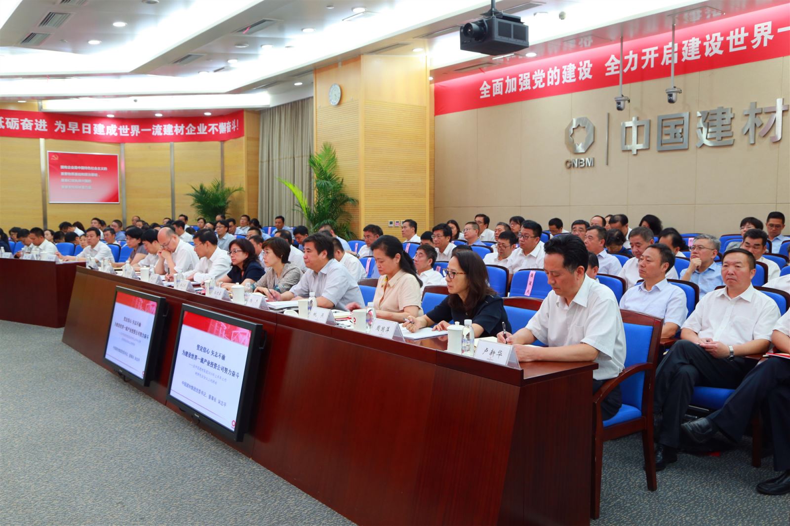 EMC易倍(中国区)体育官方网站