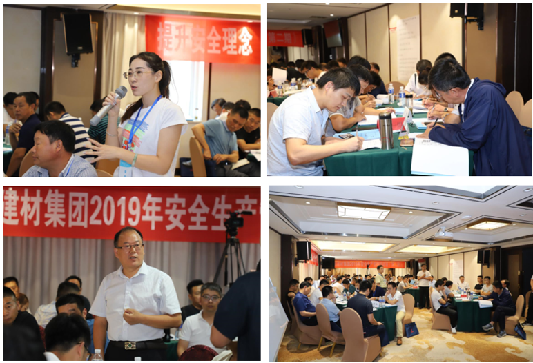 EMC易倍(中国区)体育官方网站