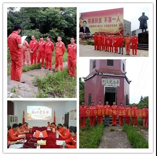 EMC易倍(中国区)体育官方网站