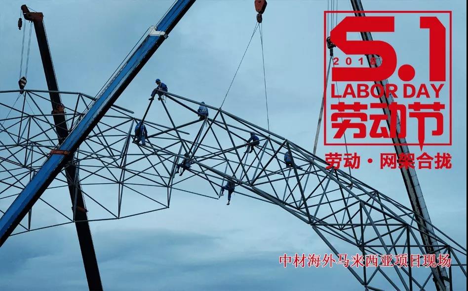 EMC易倍(中国区)体育官方网站