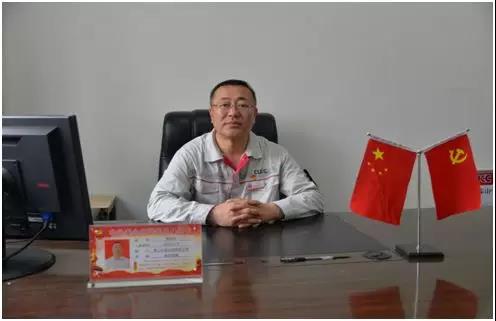 EMC易倍(中国区)体育官方网站