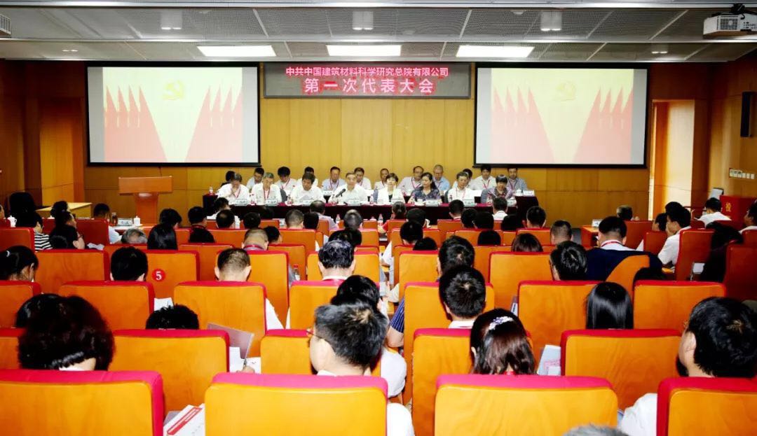 EMC易倍(中国区)体育官方网站