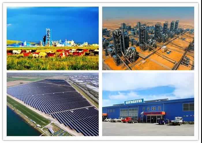 EMC易倍(中国区)体育官方网站