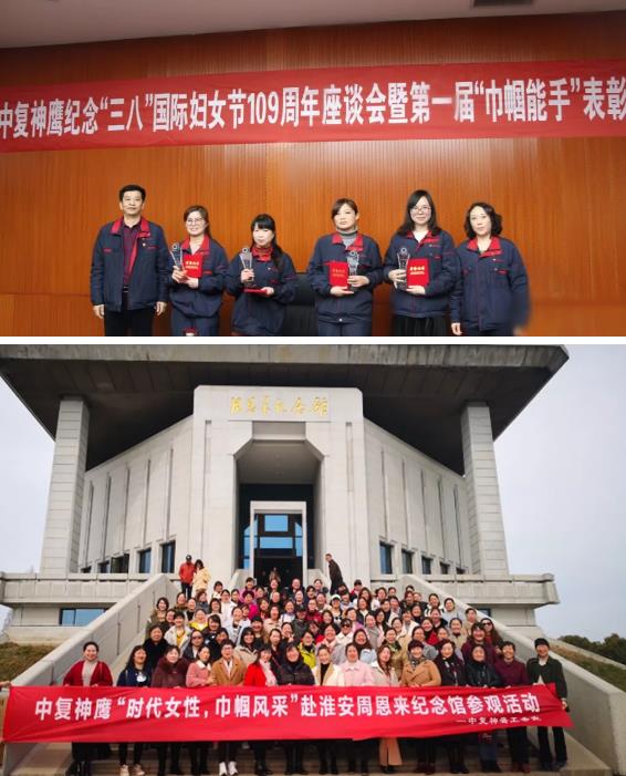 EMC易倍(中国区)体育官方网站