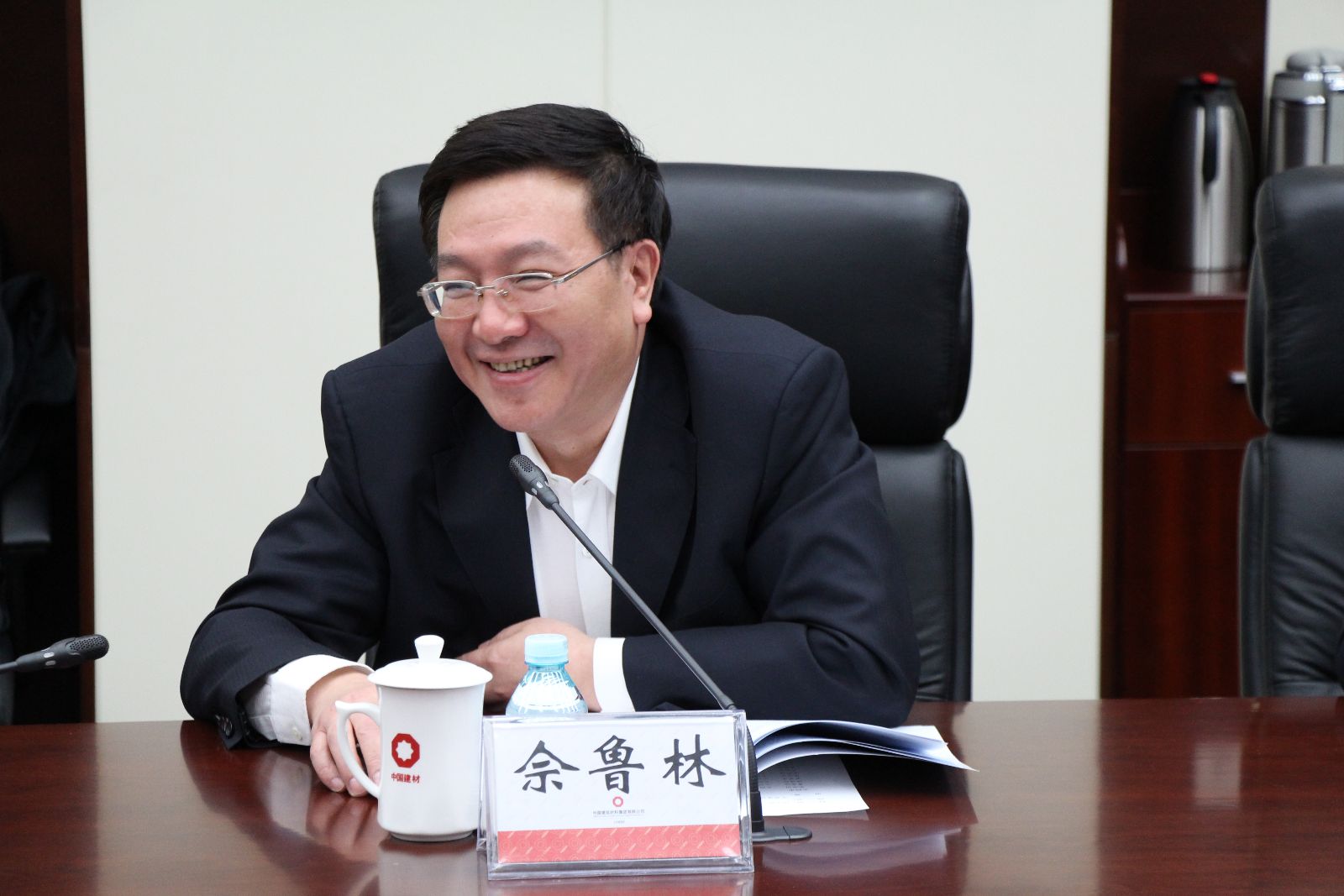 EMC易倍(中国区)体育官方网站