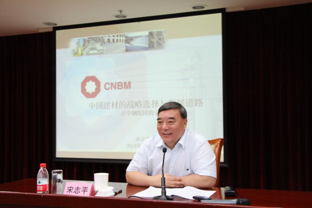 EMC易倍(中国区)体育官方网站