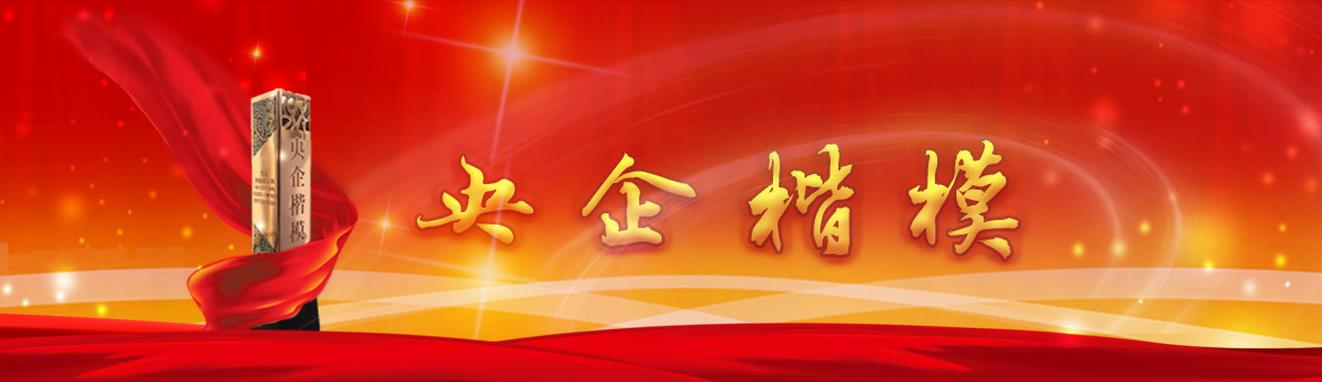 EMC易倍(中国区)体育官方网站