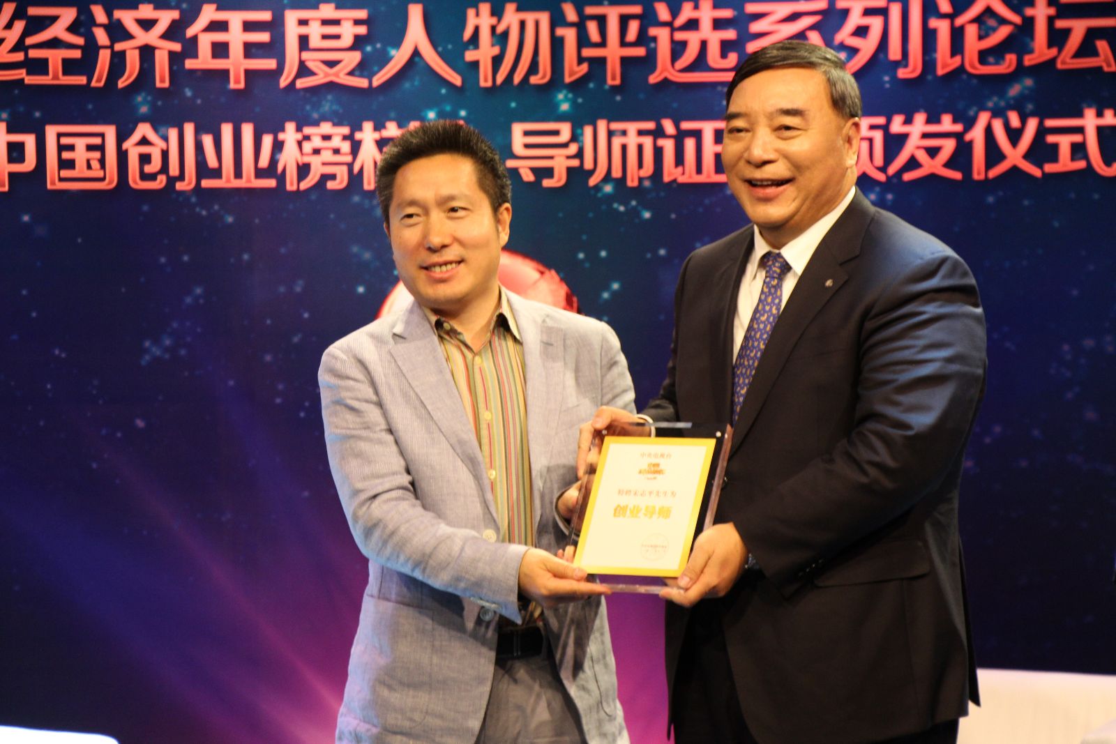 EMC易倍(中国区)体育官方网站