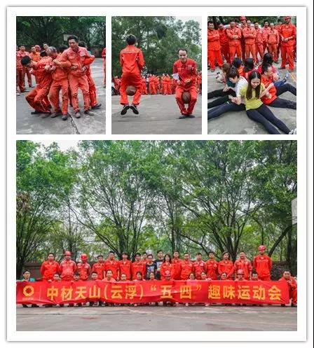 EMC易倍(中国区)体育官方网站