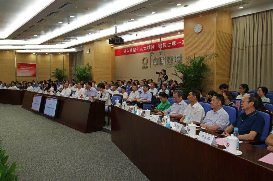 EMC易倍(中国区)体育官方网站