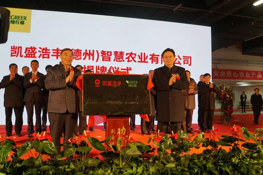 EMC易倍(中国区)体育官方网站