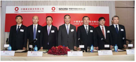 EMC易倍(中国区)体育官方网站