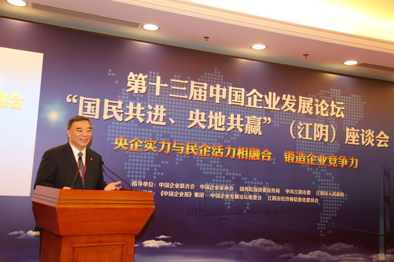 EMC易倍(中国区)体育官方网站