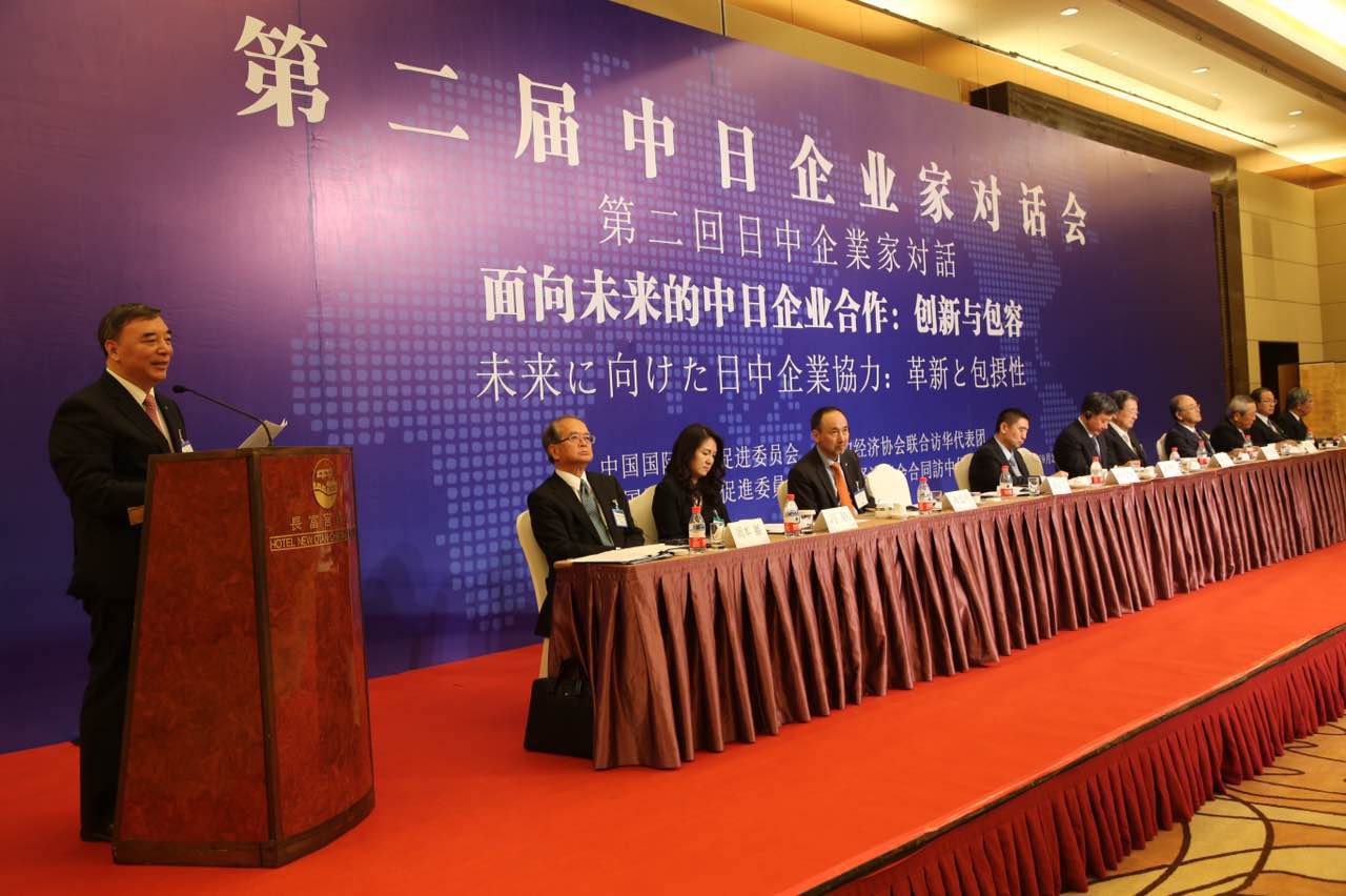 EMC易倍(中国区)体育官方网站