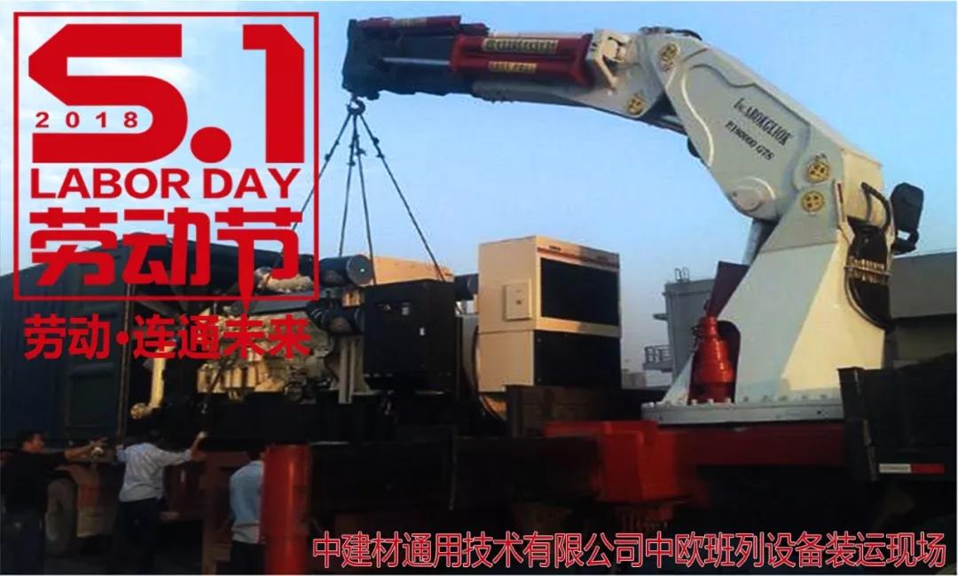 EMC易倍(中国区)体育官方网站