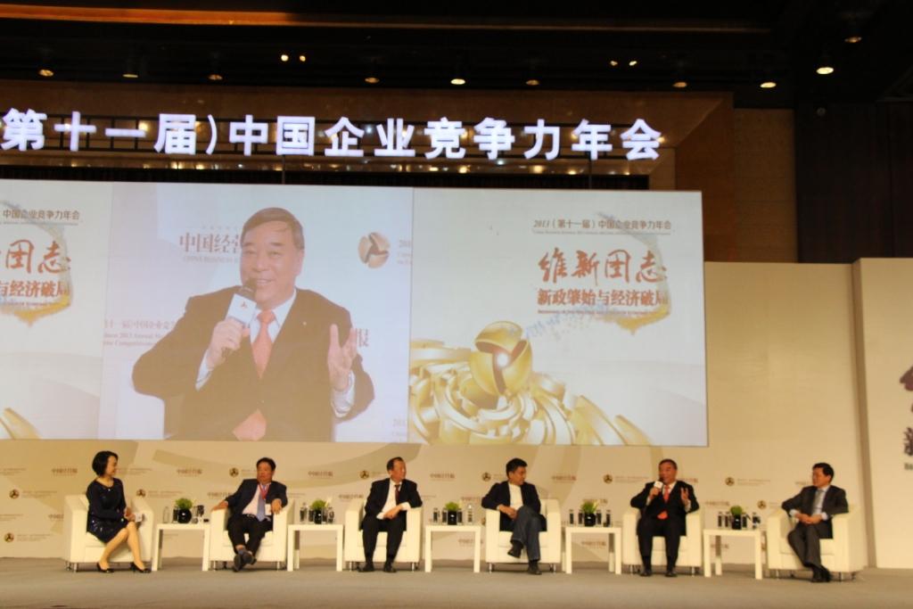 EMC易倍(中国区)体育官方网站