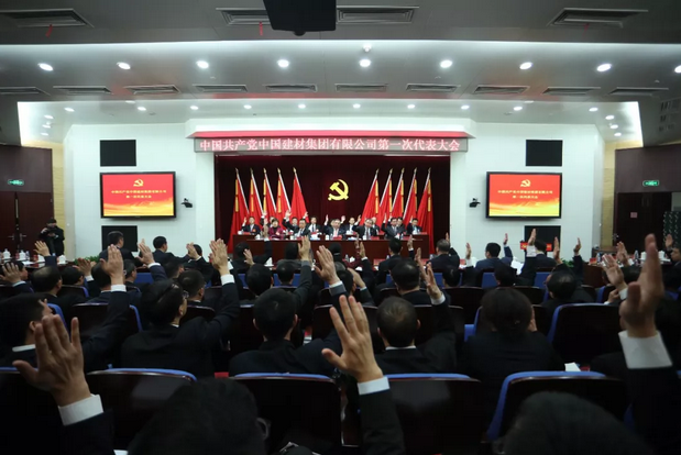 EMC易倍(中国区)体育官方网站