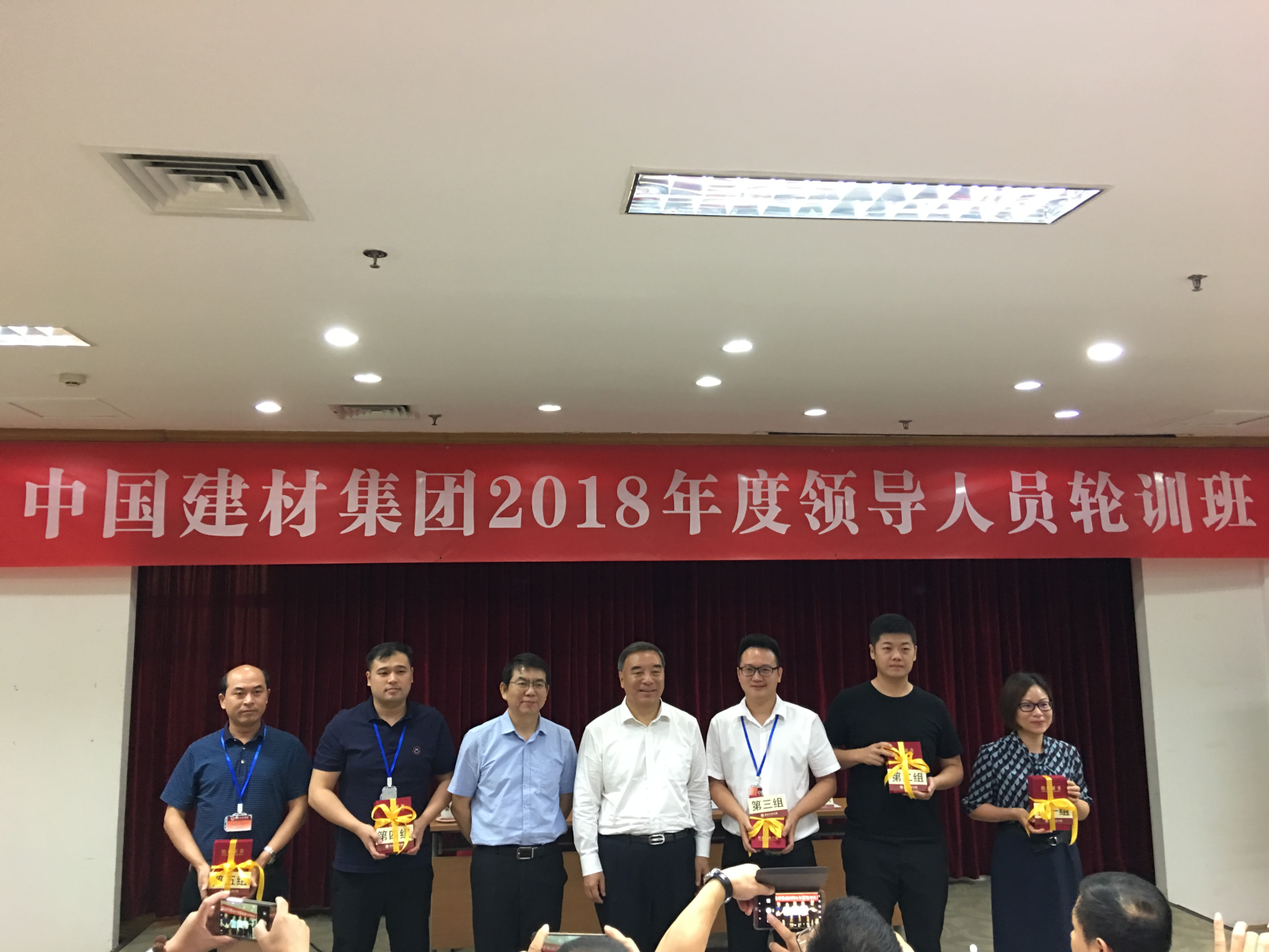 EMC易倍(中国区)体育官方网站